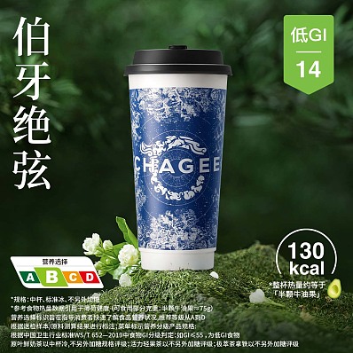 伯牙绝弦