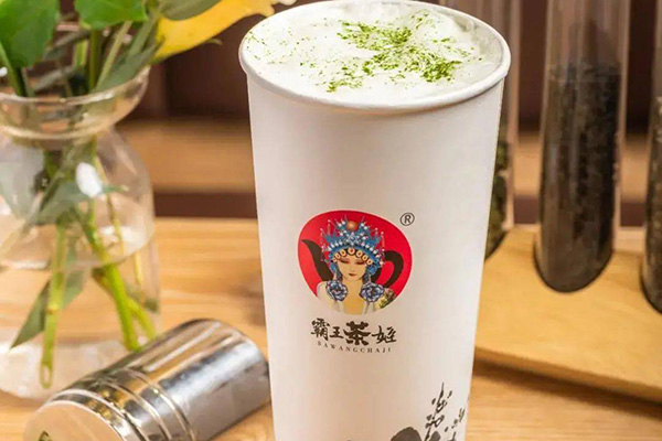 霸王茶姬加盟优势显著,助力创业者稳步发展 霸王茶姬加盟优势显著,助力创业者稳步发展