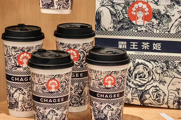 选择霸王茶姬加盟,打造属于你的财富之路 选择霸王茶姬加盟,打造属于你的财富之路