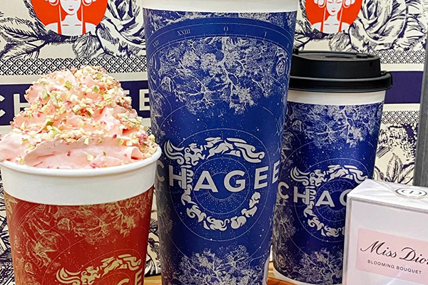 探索如何通过加盟霸王茶姬实现快速市场扩展与占有率提升 探索如何通过加盟霸王茶姬实现快速市场扩展与占有率提升