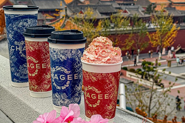 探讨霸王茶姬与其他品牌的竞争优势,如何实现差异化发展 探讨霸王茶姬与其他品牌的竞争优势,如何实现差异化发展